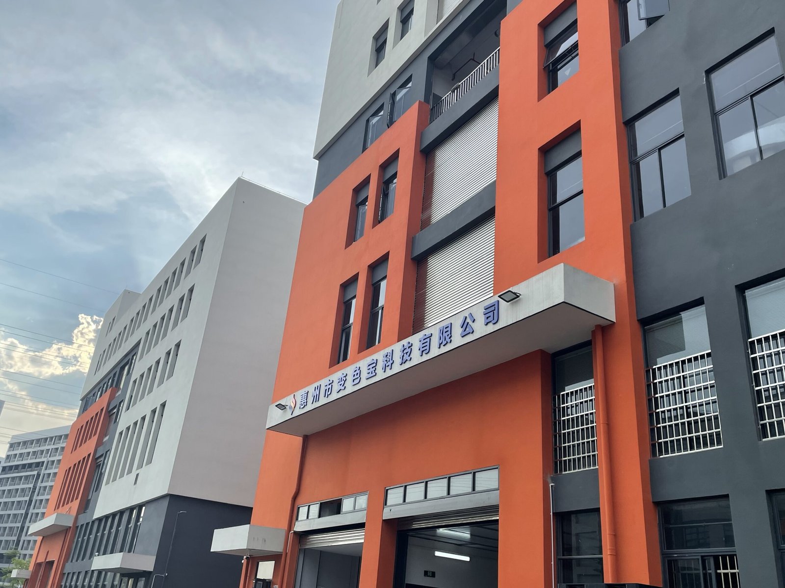 How to Choose a Reliable Color Changing Cup ManufacturerA Complete Guide for Wholesale Buyer